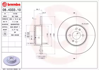 Тормозной диск BRECO BS 7260