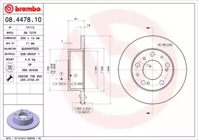 Тормозной диск BRECO BS 7276