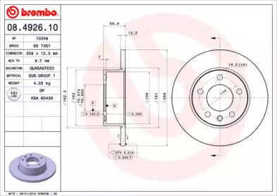 Тормозной диск BRECO BS 7357