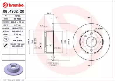 Тормозной диск BRECO BS 7525