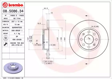 Тормозной диск BRECO BS 7744