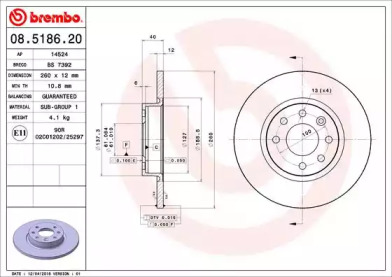 Тормозной диск BRECO BS 7392