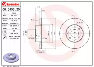 Тормозной диск BRECO BS 7562