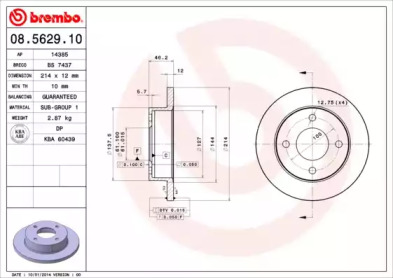 Тормозной диск BRECO BS 7437