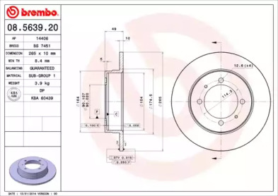 Тормозной диск BRECO BS 7451