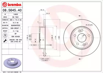 Тормозной диск BRECO BS 7621