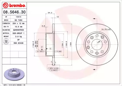 Тормозной диск BRECO BS 7450