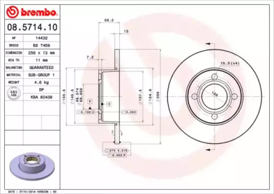 Тормозной диск BRECO BS 7459