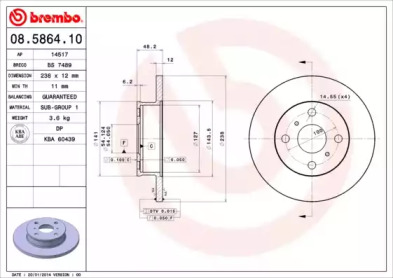 Тормозной диск BRECO BS 7489