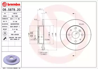 Тормозной диск BRECO BS 7495