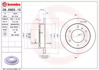 Тормозной диск BRECO BS 7518