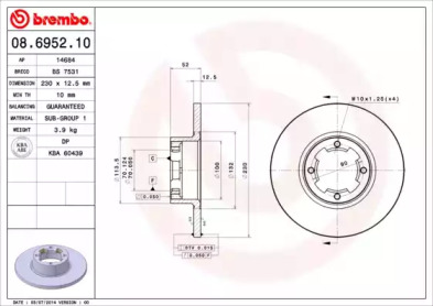 Тормозной диск BRECO BS 7531