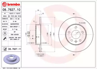 Тормозной диск BRECO BS 7574