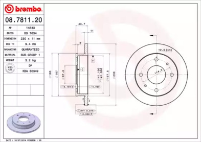 Тормозной диск BRECO BS 7634