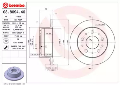 Тормозной диск BRECO BS 7607