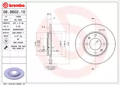 Тормозной диск BRECO BS 7650