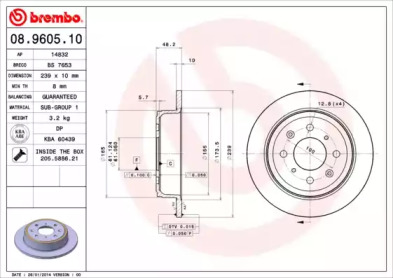 Тормозной диск BRECO BS 7653