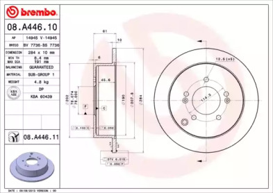 Тормозной диск BRECO BS 7736