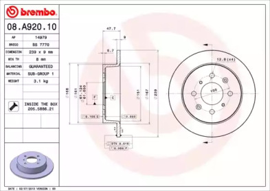 Тормозной диск BRECO BS 7770