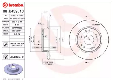 Тормозной диск BRECO BV 6073