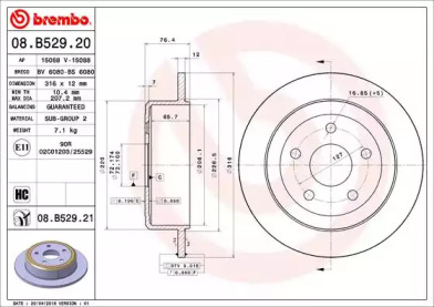 Тормозной диск BRECO BV 6080