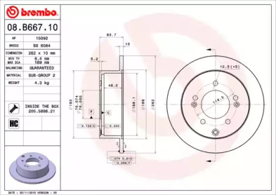 Тормозной диск BRECO BV 6084