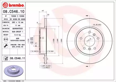 Тормозной диск BRECO BV 6088