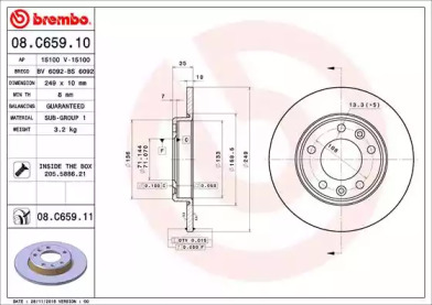 Тормозной диск BRECO BS 6092