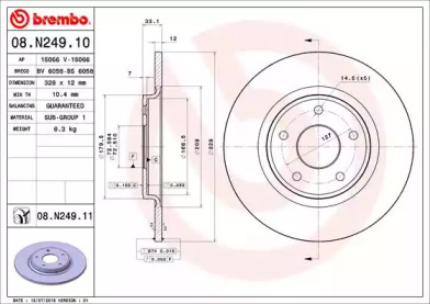 Тормозной диск BRECO BS 6058