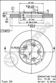 Тормозной диск BRECO BS 7990