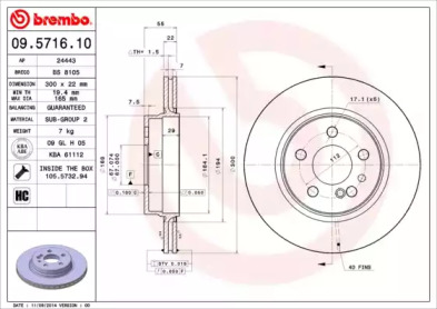 Тормозной диск BRECO BS 8105