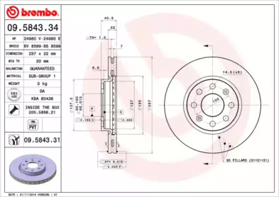 Тормозной диск BRECO BS 8599