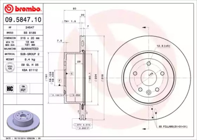 Тормозной диск BRECO BS 8188