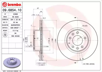 Тормозной диск BRECO BS 8228