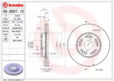 Тормозной диск BRECO BS 8259