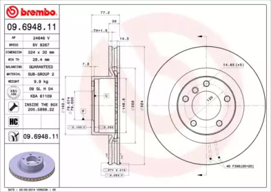 Тормозной диск BRECO BV 8267