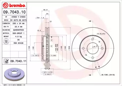 Тормозной диск BRECO BV 8275