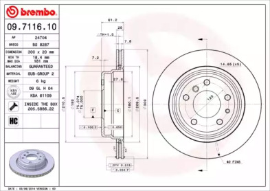 Тормозной диск BRECO BS 8287