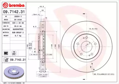 Тормозной диск BRECO BV 9164