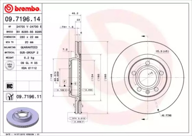 Тормозной диск BRECO BS 8285