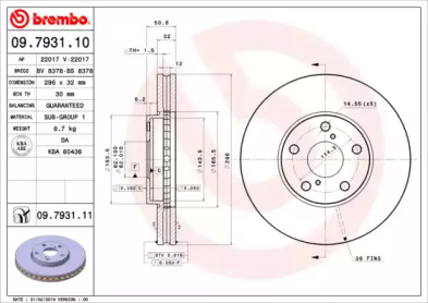 Тормозной диск BRECO BS 8378