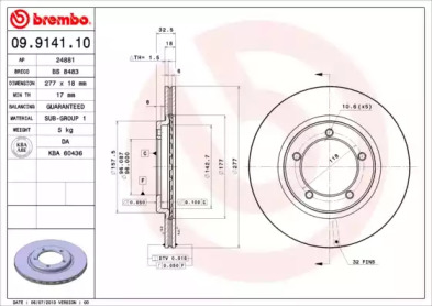 Тормозной диск BRECO BS 8483