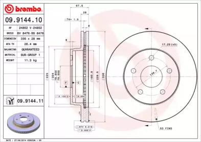 Тормозной диск BRECO BS 8476