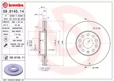 Тормозной диск BRECO BS 8474