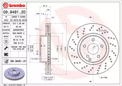 Тормозной диск BRECO BS 8578