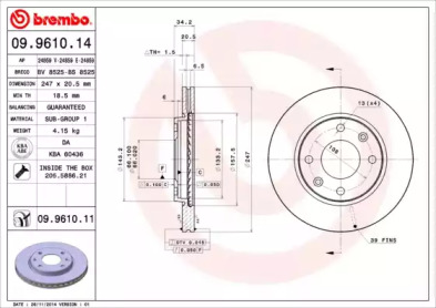 Тормозной диск BRECO BS 8525