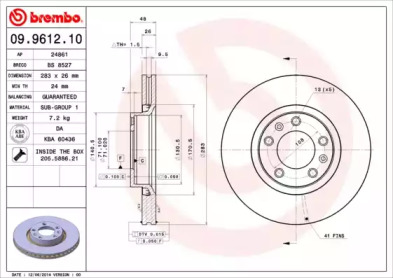 Тормозной диск BRECO BS 8527