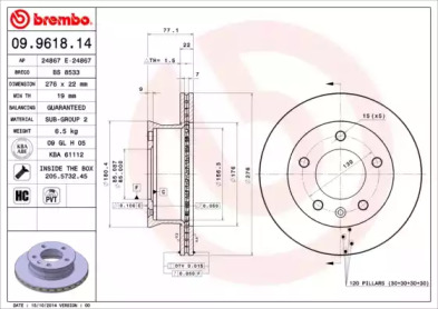 Тормозной диск BRECO BS 8533