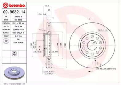 Тормозной диск BRECO BS 8542