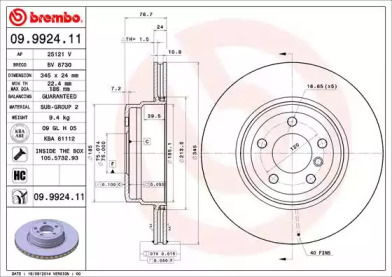 Тормозной диск BRECO BV 8730